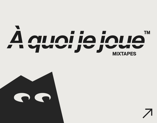 about_jejoue about_jejoue